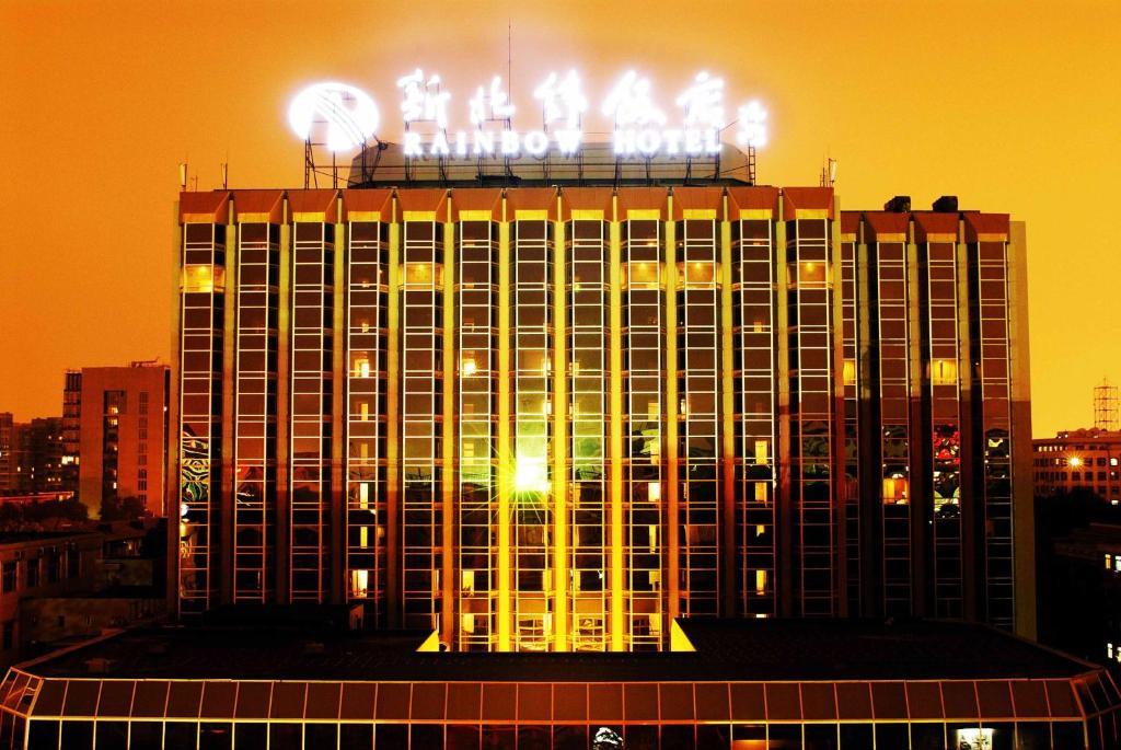 Beijing Rainbow Hotel Εξωτερικό φωτογραφία