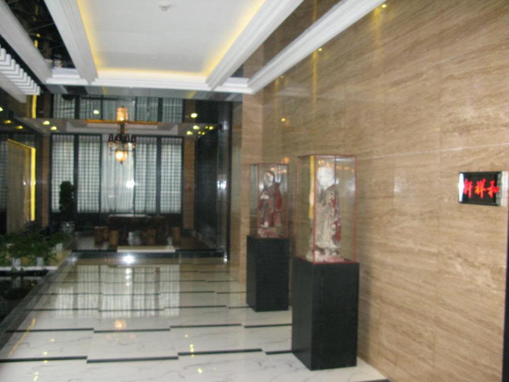 Beijing Rainbow Hotel Εξωτερικό φωτογραφία