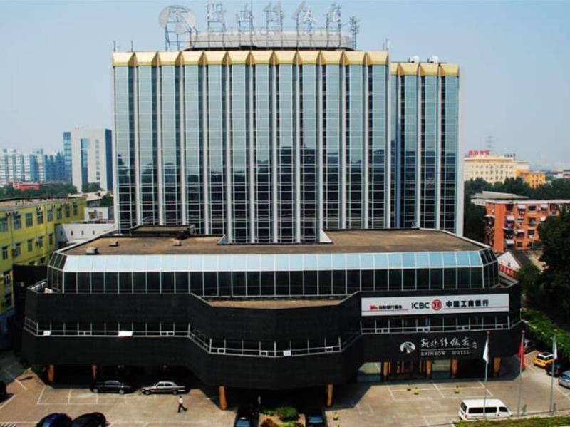 Beijing Rainbow Hotel Εξωτερικό φωτογραφία