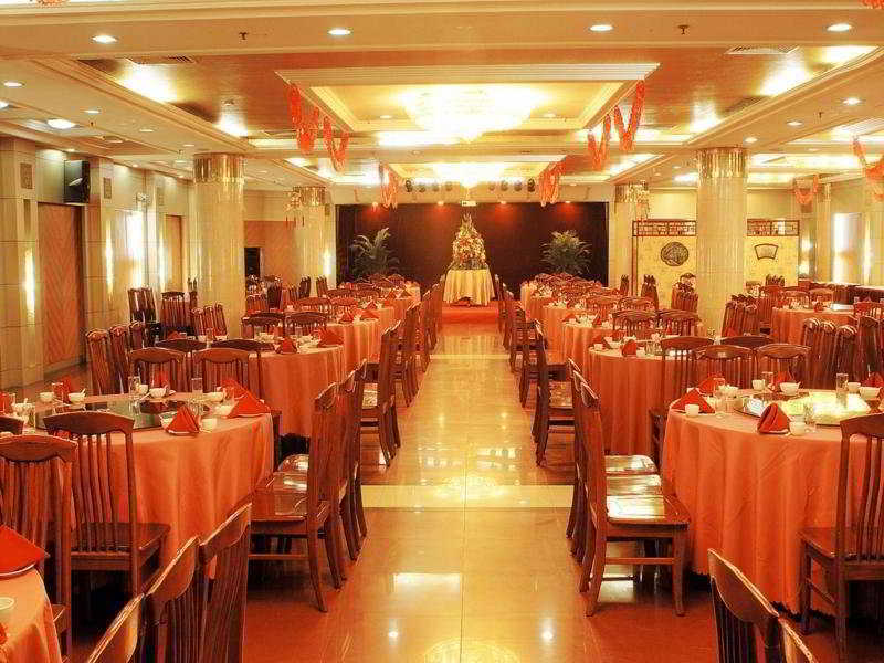 Beijing Rainbow Hotel Εξωτερικό φωτογραφία