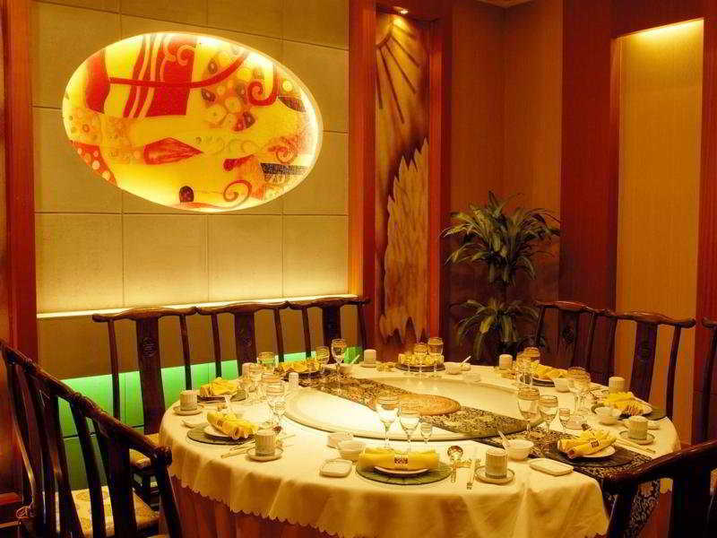 Beijing Rainbow Hotel Εξωτερικό φωτογραφία